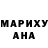 Amphetamine Розовый Nikita Tissen