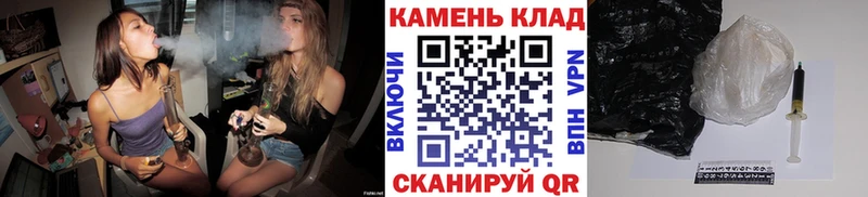 Купить  Новоаннинский  Гашиш хэш 