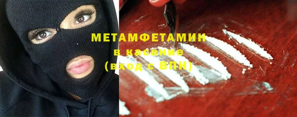 марки lsd Зеленодольск