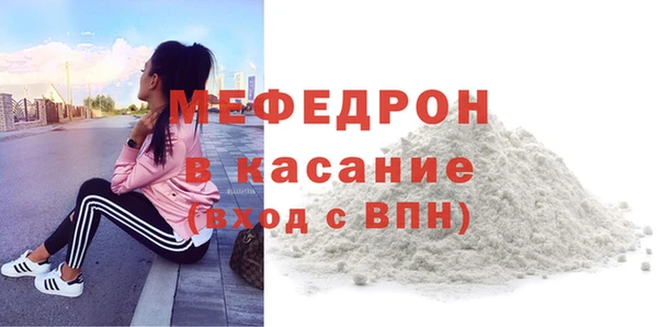 спайс Зерноград