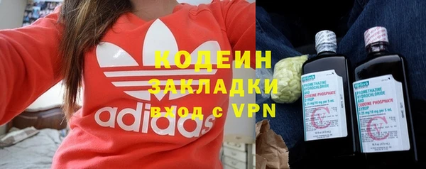 спайс Зерноград