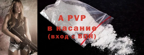 марки lsd Зеленодольск
