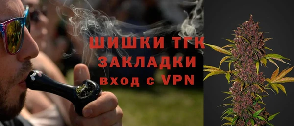 марки lsd Инсар