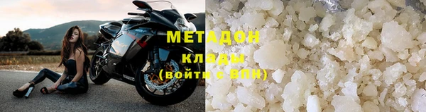 Альфа ПВП Зеленокумск