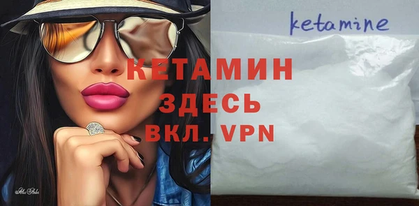 марки lsd Зеленодольск