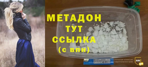 марки lsd Зеленодольск