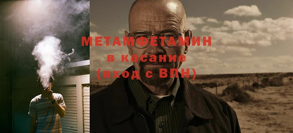 марки lsd Зеленодольск