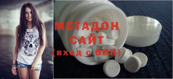 марки lsd Зеленодольск