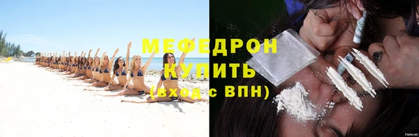 Альфа ПВП Зеленокумск