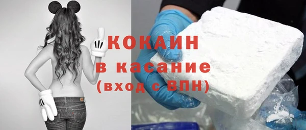 Альфа ПВП Зеленокумск
