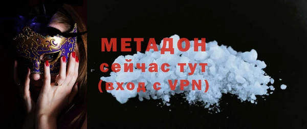 Альфа ПВП Зеленокумск