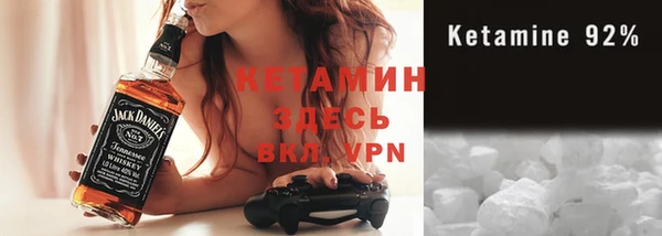 ГАЛЛЮЦИНОГЕННЫЕ ГРИБЫ Тутаев