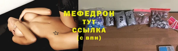 Альфа ПВП Зеленокумск