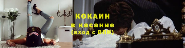марки lsd Зеленодольск