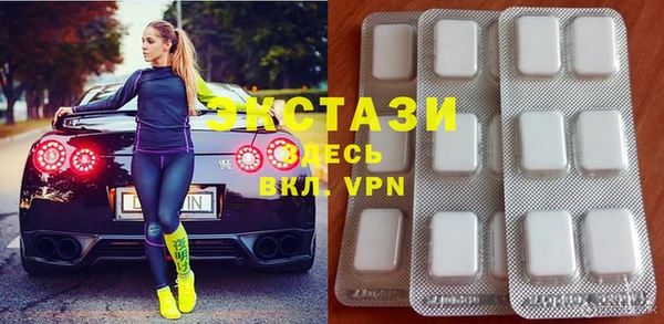 метадон Иннополис