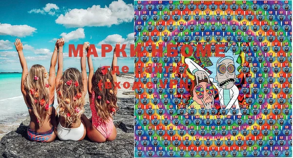 марки lsd Зеленодольск