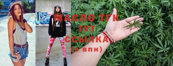 Альфа ПВП Зеленокумск