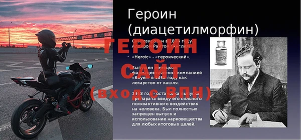 Альфа ПВП Зеленокумск