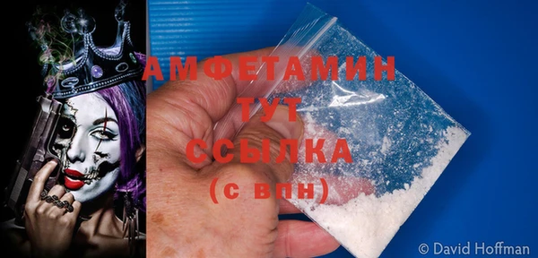 спайс Зерноград