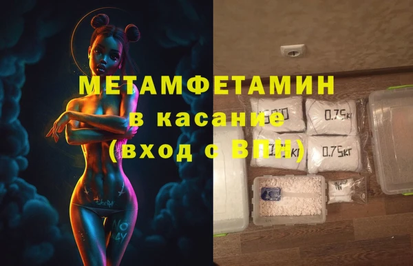марки lsd Зеленодольск
