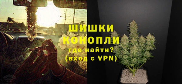 спайс Зерноград