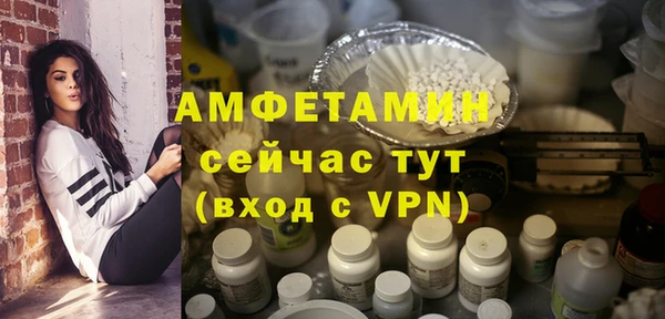марки lsd Зеленодольск